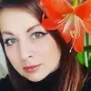 Отзыв от Ульяна Титова