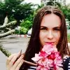 Отзыв от Алена Минина