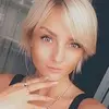 Отзыв от Ида Филиппова
